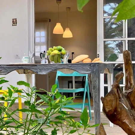 Апартаменты La Casita De Galaila